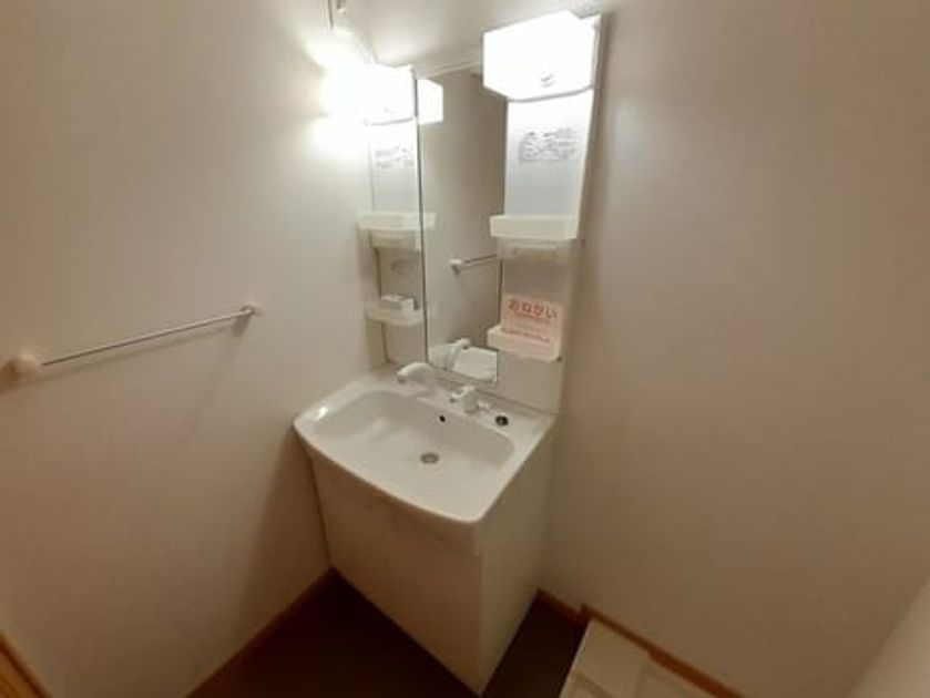 Naikan4 20230927000000 945x630