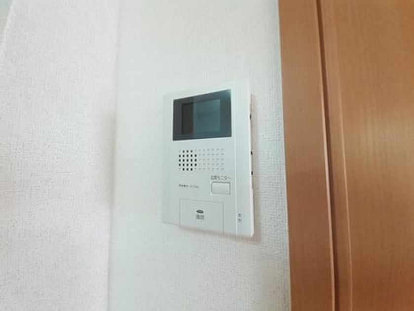 Naikan8 20230927000000 945x630