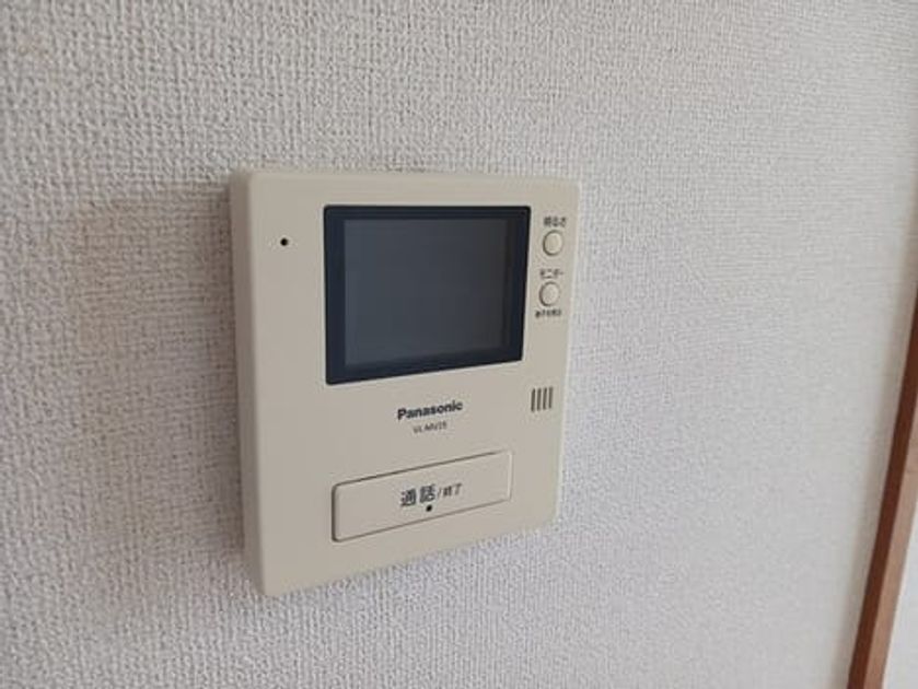 Naikan12 20251003000000 945x630