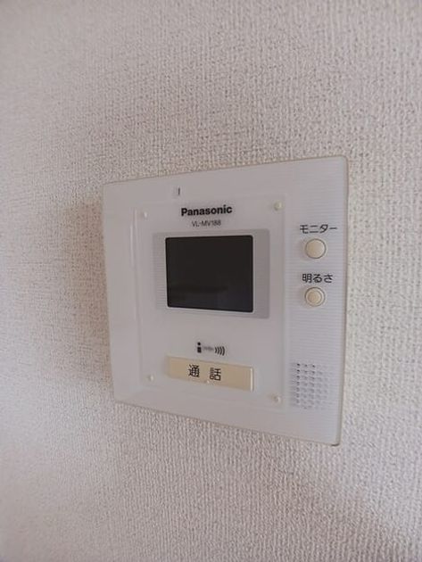 Naikan12 20250612000000 945x630