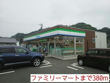 Naikan13 20220928000000