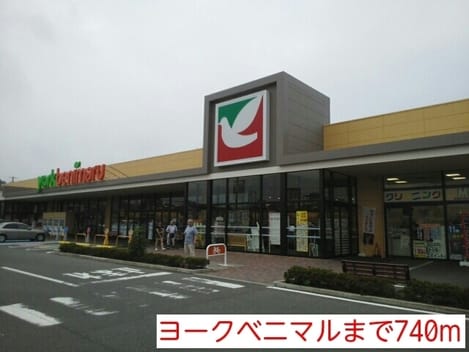 Naikan14 20220928000000