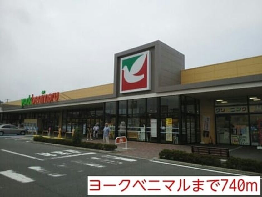Naikan14 20220928000000 945x630