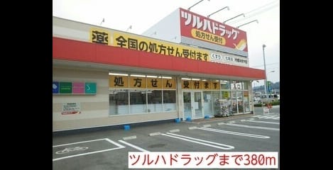Naikan15 20220928000000