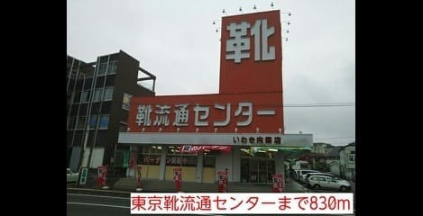 Naikan17 20220928000000
