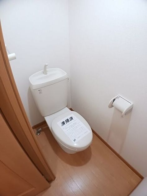 Naikan5 20260731000000 945x630