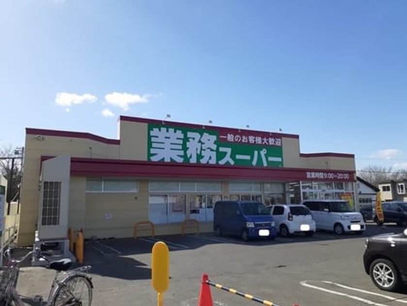 Naikan13 20240405000000 945x630