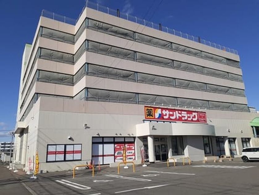 Naikan16 20240405000000 945x630