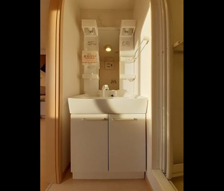 Naikan4 20240120000000 945x630