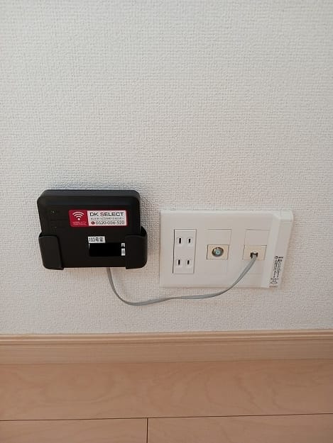 Naikan7 20250625000000