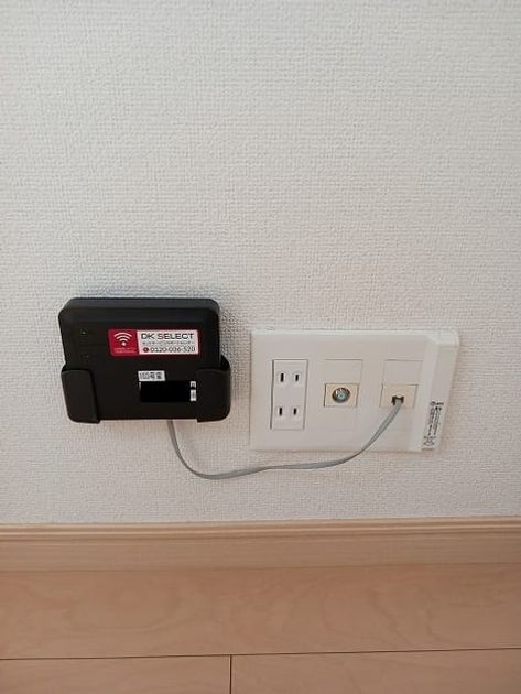 Naikan7 20250625000000 945x630
