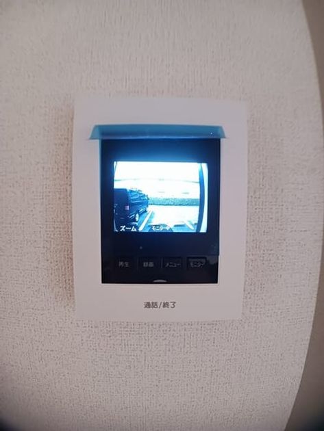 Naikan11 20251118000000 945x630