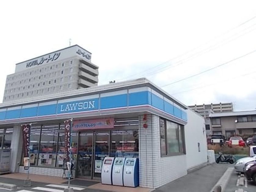 Naikan16 20230217000000 945x630