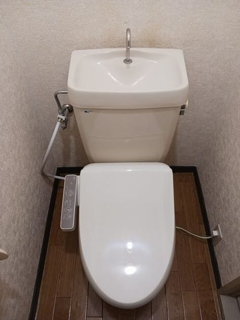 Naikan3 20251118000000 945x630