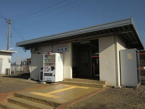 Naikan14 20210108000000