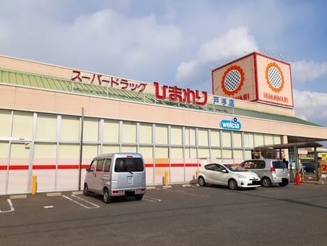 Naikan14 20220926000000