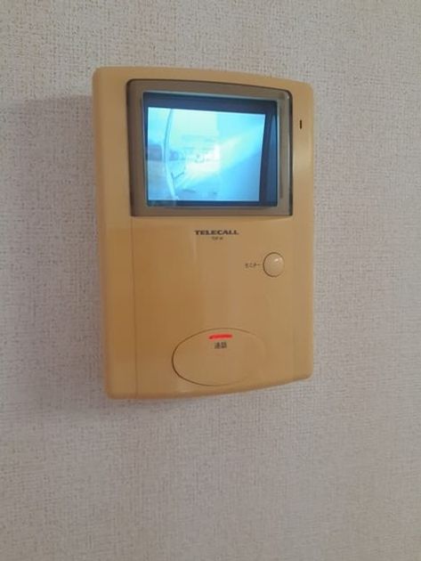 Naikan6 20240909000000 945x630