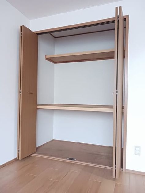 Naikan6 20251014000000 945x630