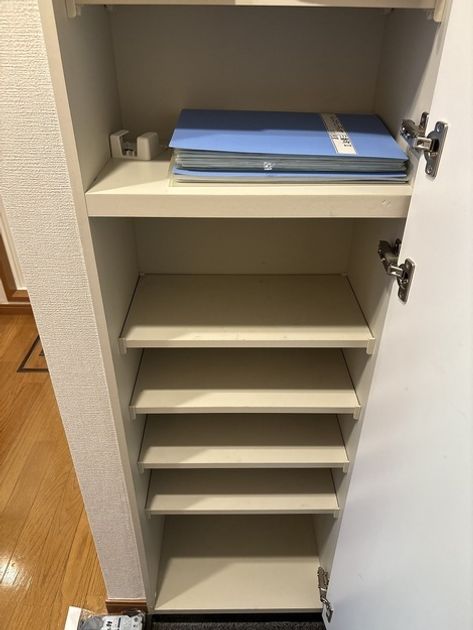 Naikan15 20250908200444 945x630