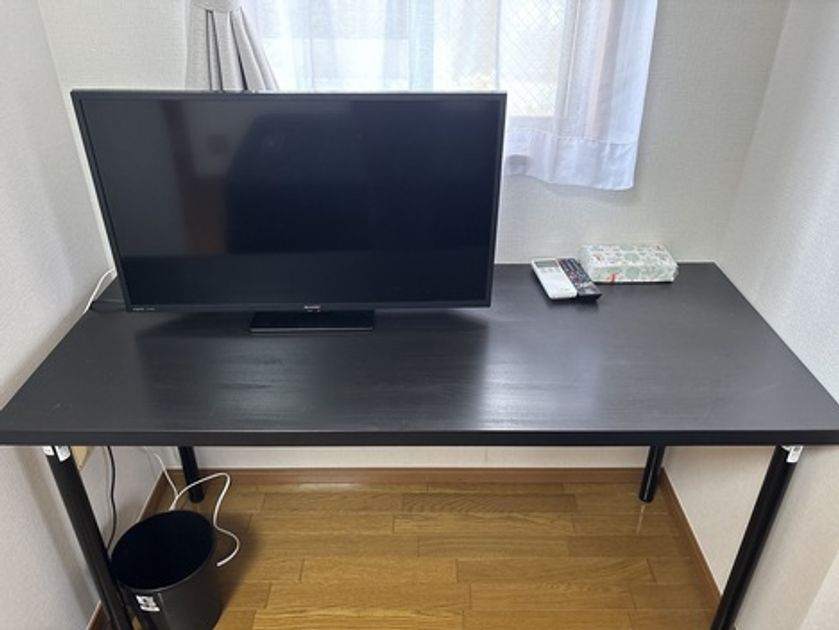 Naikan5 20250908200440 945x630