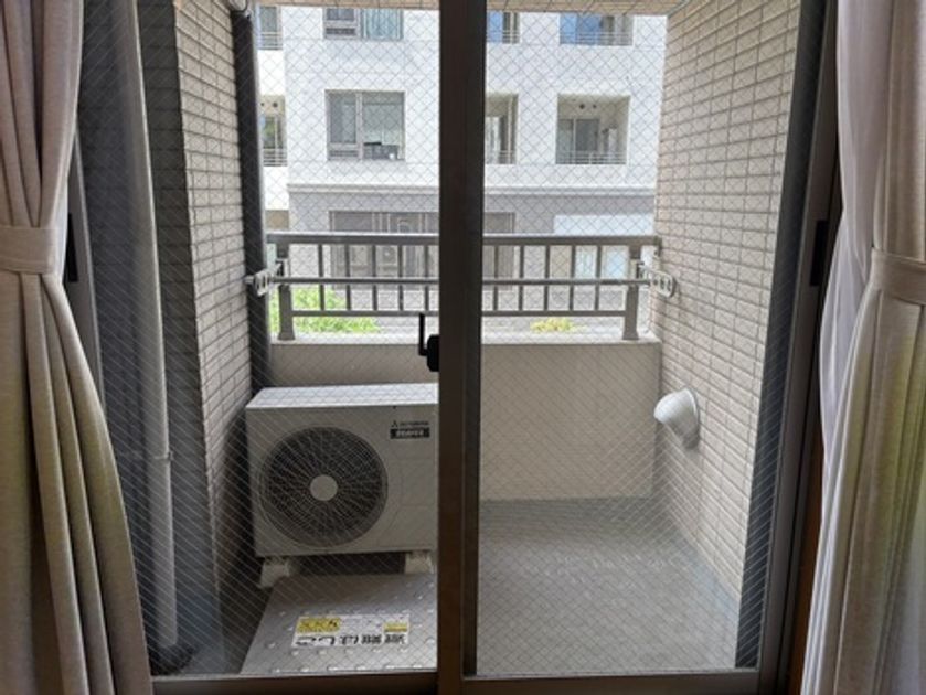 Naikan6 20250908200440 945x630