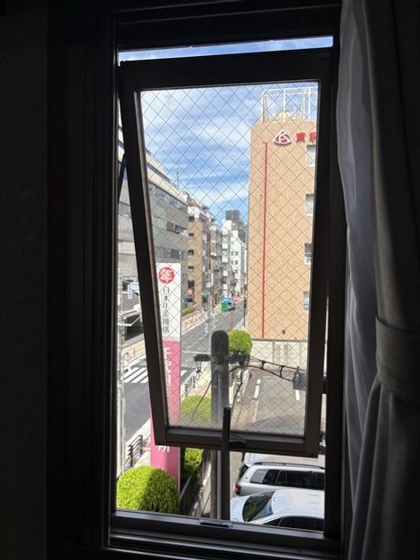 Naikan7 20250908200440 945x630