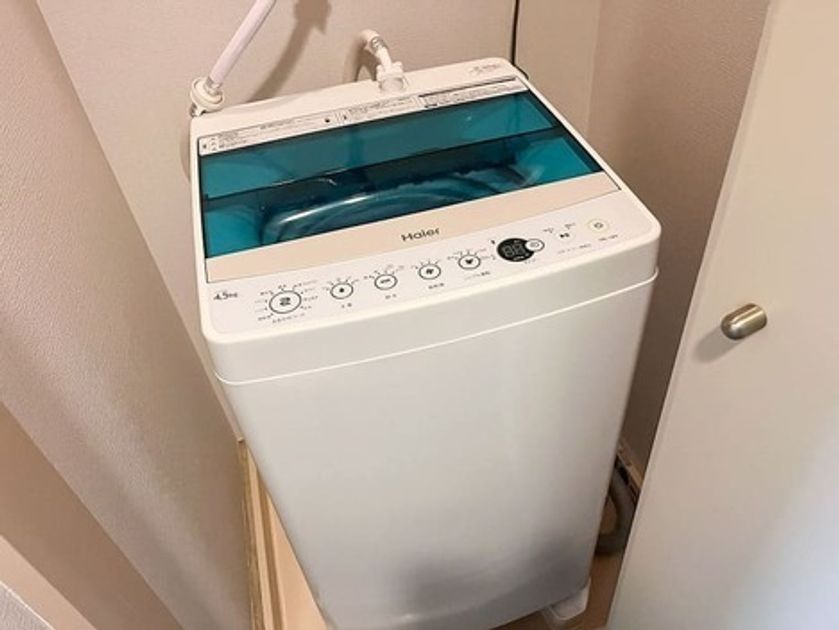 Naikan8 20251111225655 945x630