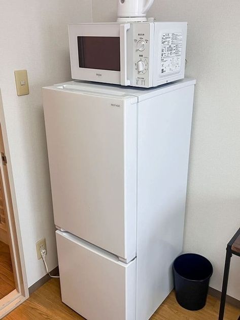 Naikan9 20251111225655 945x630