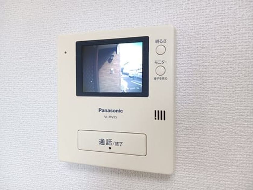 Naikan8 20260820000000 945x630