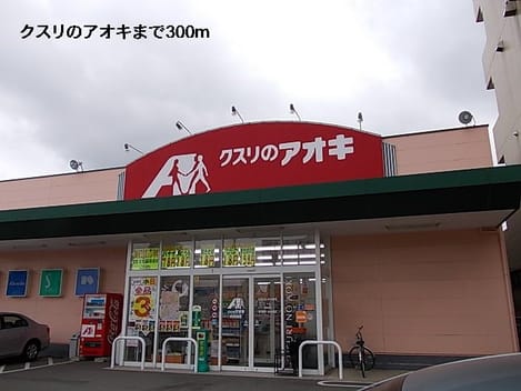 Naikan15 20140120000000