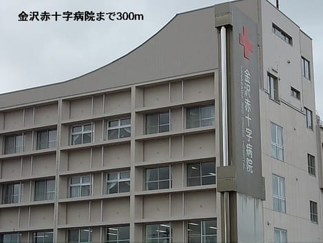 Naikan16 20140120000000