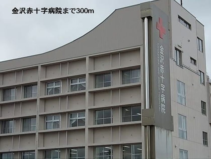 Naikan16 20140120000000 945x630
