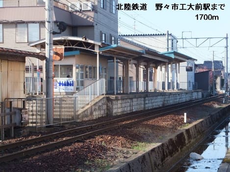 Naikan17 20140120000000