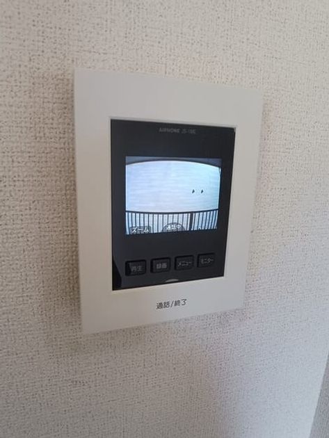 Naikan10 20251017000000 945x630