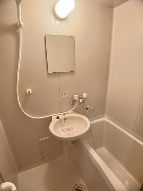 Naikan3 20251017000000 945x630