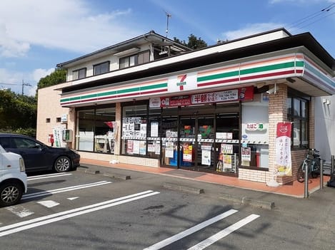 Naikan13 20210924000000