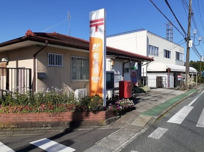 Naikan14 20210922000000 945x630