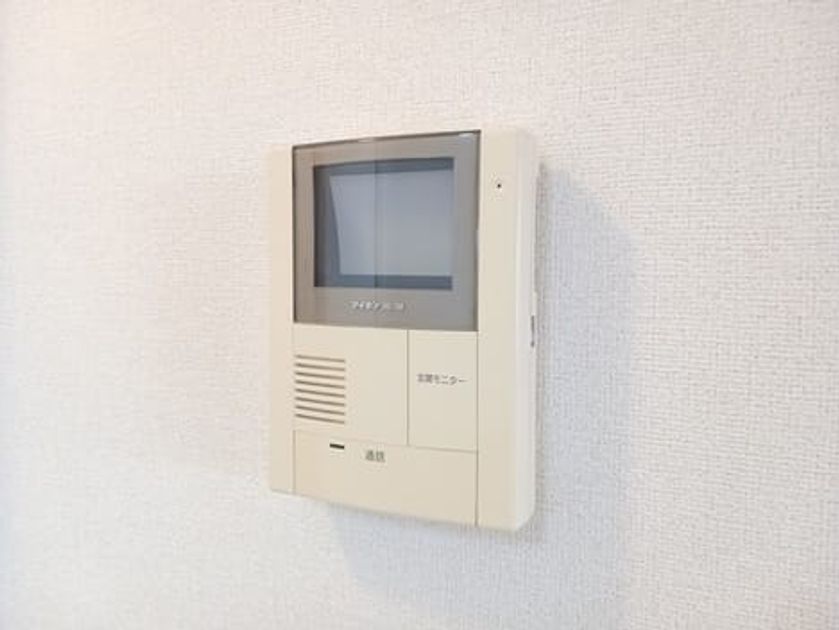 Naikan9 20251120000000 945x630