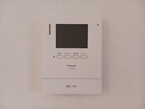Naikan10 20251118000000