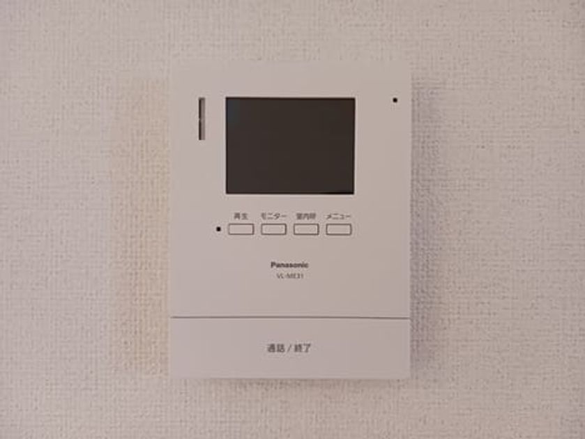 Naikan10 20251118000000 945x630