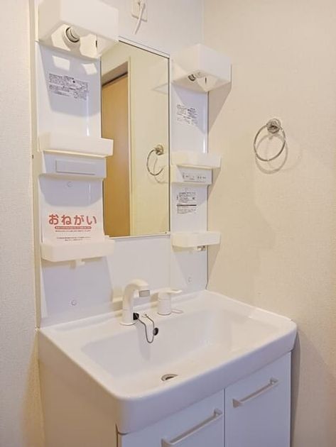 Naikan5 20251125000000 945x630