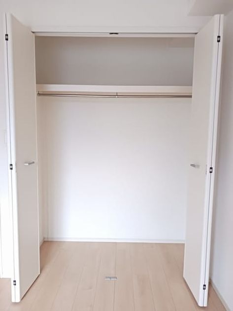 Naikan8 20251125000000 945x630