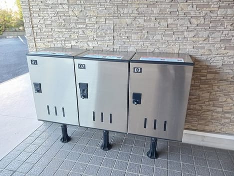 Naikan5 20260508000000