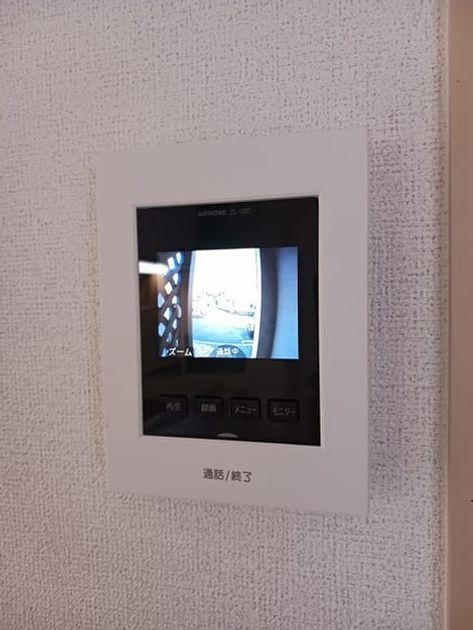 Naikan10 20251125000000 945x630