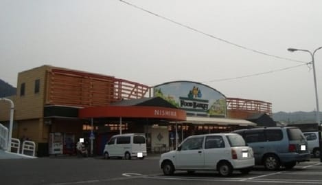 Naikan14 20231025000000