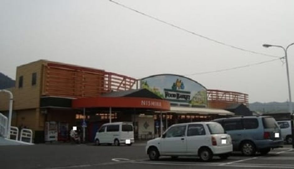 Naikan14 20231025000000 945x630