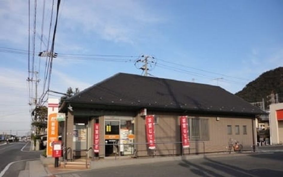 Naikan16 20231025000000 945x630