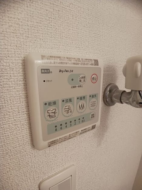 Naikan5 20260403000000