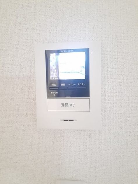 Naikan7 20230412000000 945x630