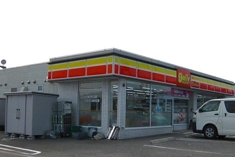 Naikan14 20251003000000